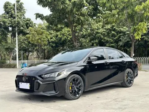 GAC Empow 2021