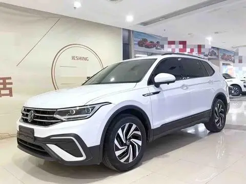 Volkswagen Tiguan L 2023