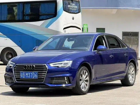 Audi A4L 2019