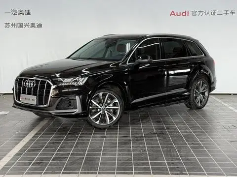 Audi Q7 2024