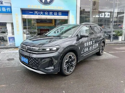 Volkswagen 揽境 2026