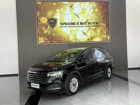 Volkswagen 威然 2022