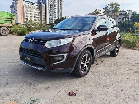 Yu Sheng S330 2017