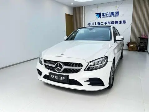 Mercedes-Benz C-Class 2020