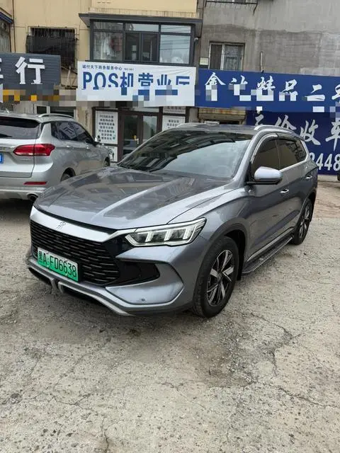 BYD 宋Pro DM 2024
