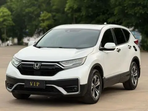 Honda CR-V 2021