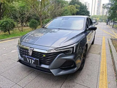 Roewe i6 MAX 2020