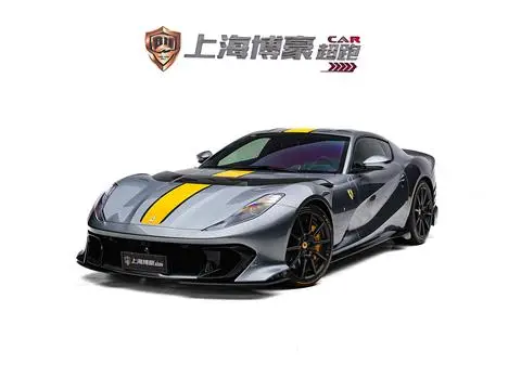 Ferrari 812 2023