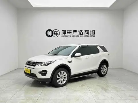 Land Rover Discovery Sport 2016