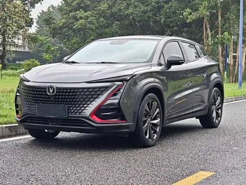 Changan UNI-T 2020