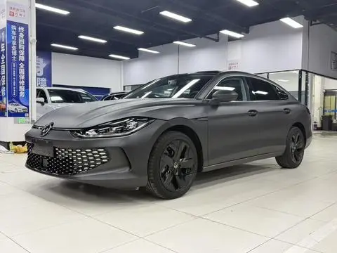 Volkswagen Lamando 2023