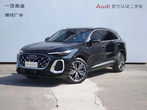 Audi Q5L 2026