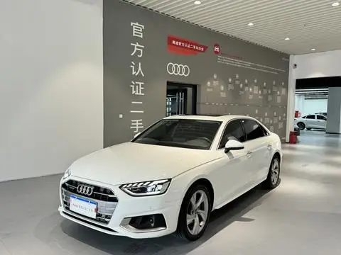 Audi A4L 2020