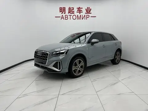 Audi Q2L 2022