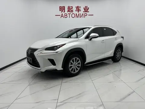 Lexus NX 2020