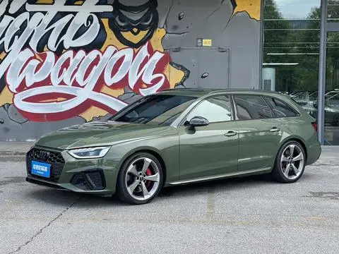 Audi S4 2023