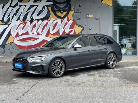 Audi S4 2024