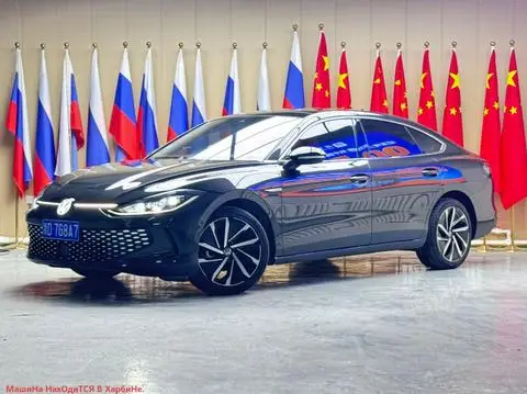 Volkswagen Lamando 2023