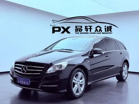Mercedes-Benz R-Class 2017