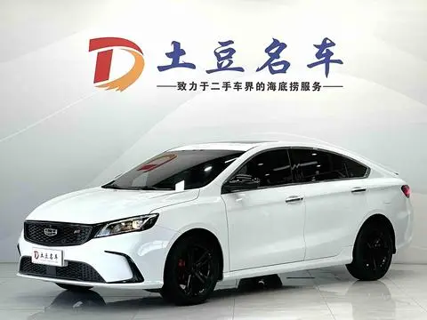 Geely 缤瑞 2021