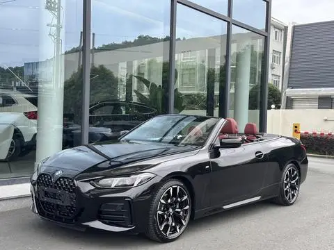 BMW 4 Series 2024