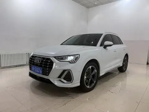 Audi Q3 2023