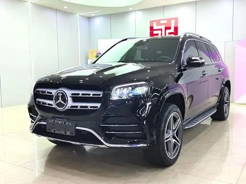 Mercedes-Benz GLS 2020