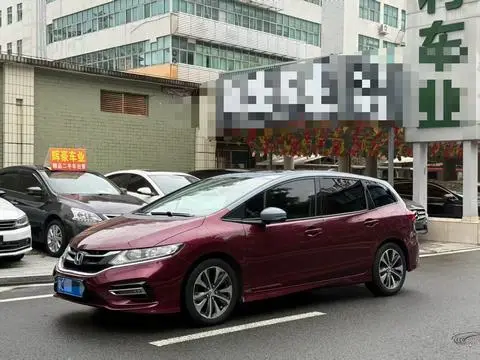 Honda Jade 2017