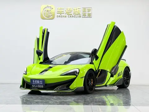 McLaren 600LT 2019
