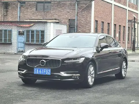 Volvo S90 2020