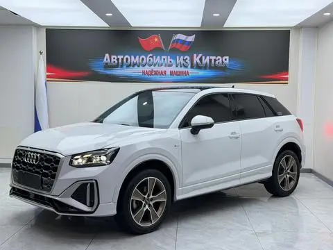 Audi Q2L 2022