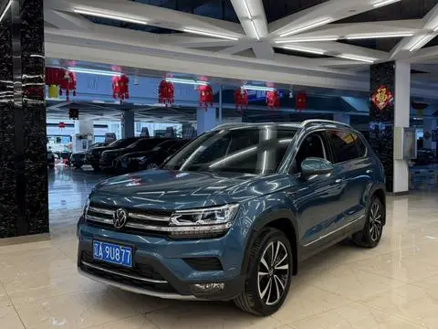 Volkswagen 途岳 2020