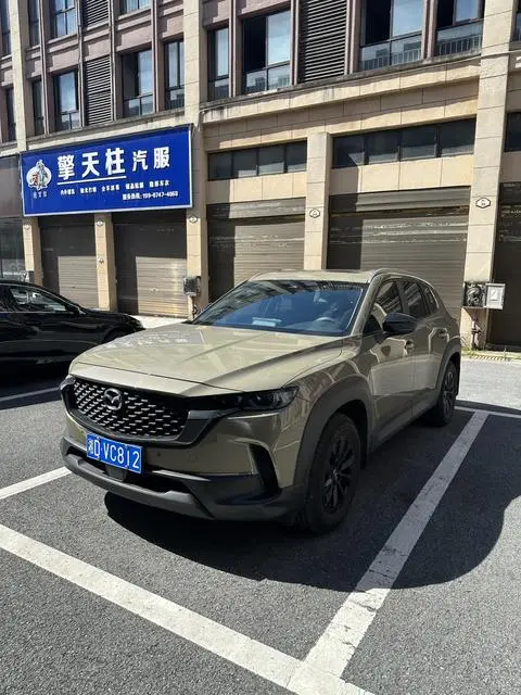 Mazda CX-50行也 2023
