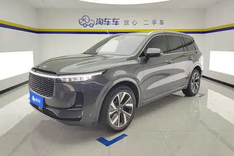 Li ONE 2021