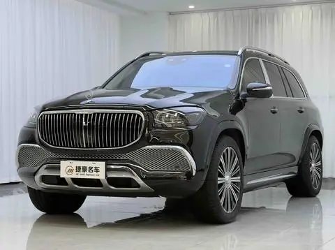 Mercedes-Benz 迈巴赫GLS 2021