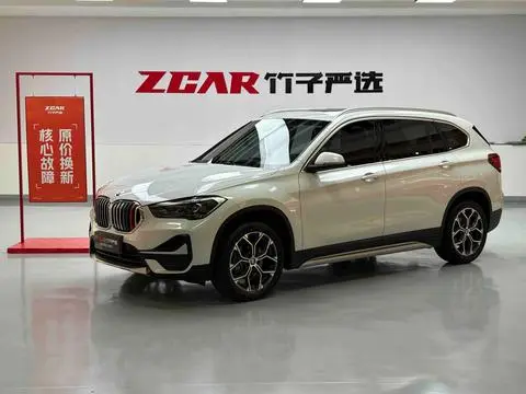 BMW X1 2020
