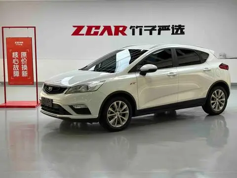 Geely 帝豪GS 2016