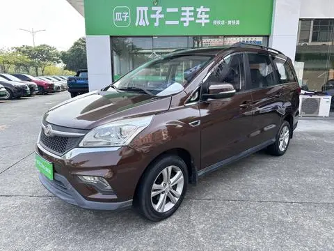 BAIC H3 2016