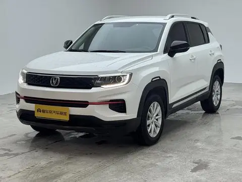 Changan CS35 PLUS 2021