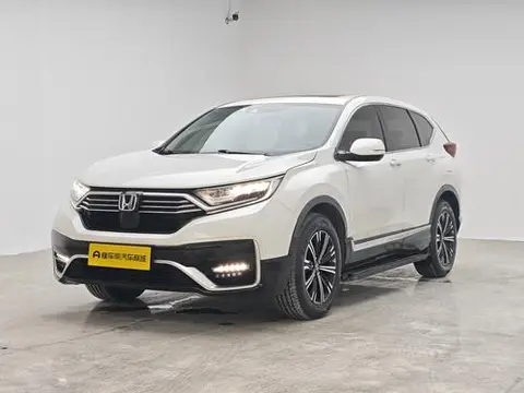 Honda CR-V PHEV 2021