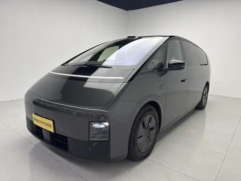 Li MEGA 2025