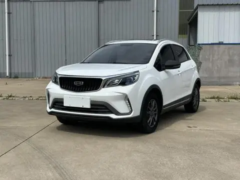 Geely 远景X3 2021
