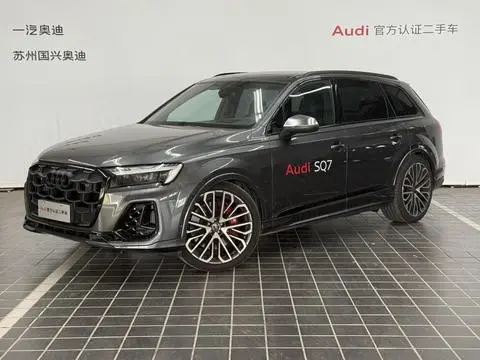 Audi SQ7 2024