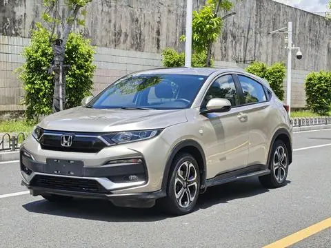 Honda XR-V 2020