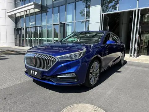 Hongqi H5 Classic 2022