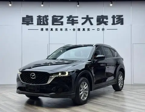 Mazda CX-5 2024