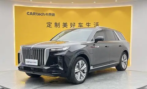 Hongqi E-HS9 2022