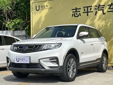 Geely 博越 2018