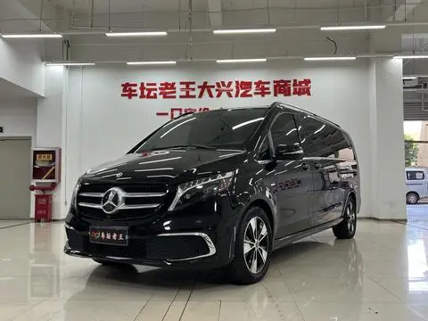 Mercedes-Benz V-Class 2022