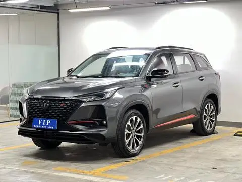 Changan CS75 PLUS 2021
